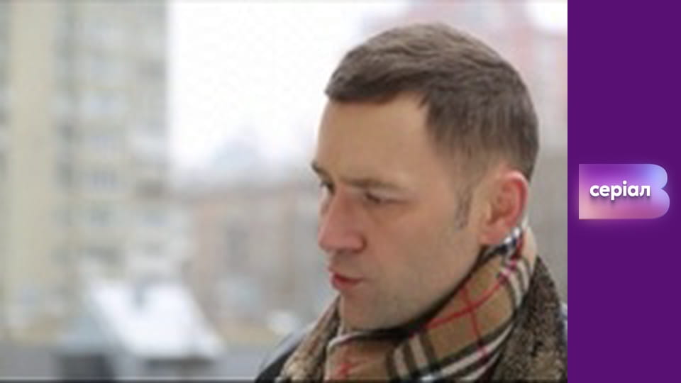 "Реальна містика", 8 сезон, 5 еп. "Містична дорога в небуття".