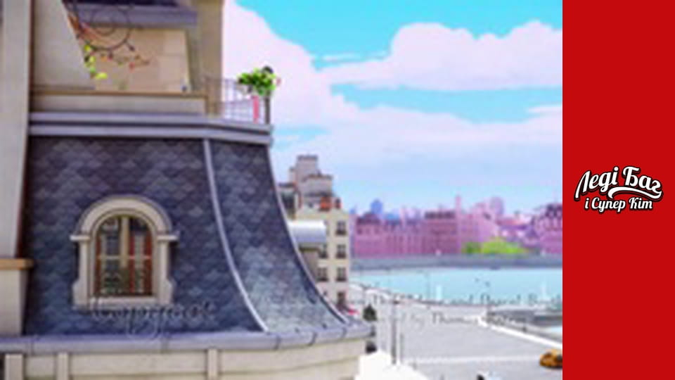 Сезон 1, Серія 3