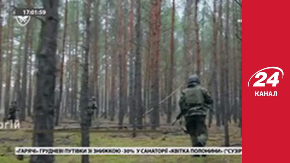 Реалії. Все про війну