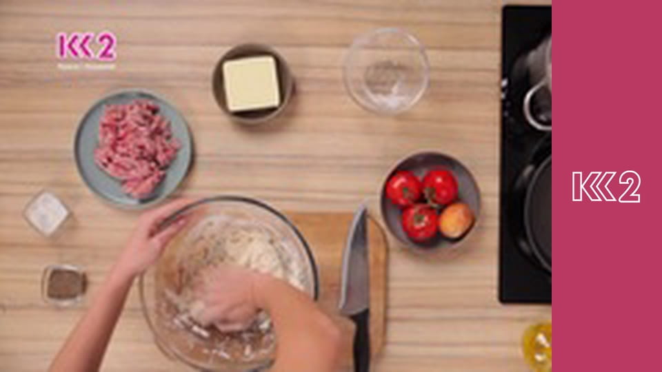 Спеція E31 - Хачапурі