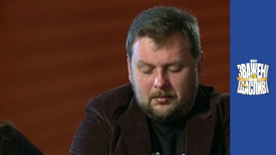 Weighty and happy, Season 7 Episode 3 Part 5