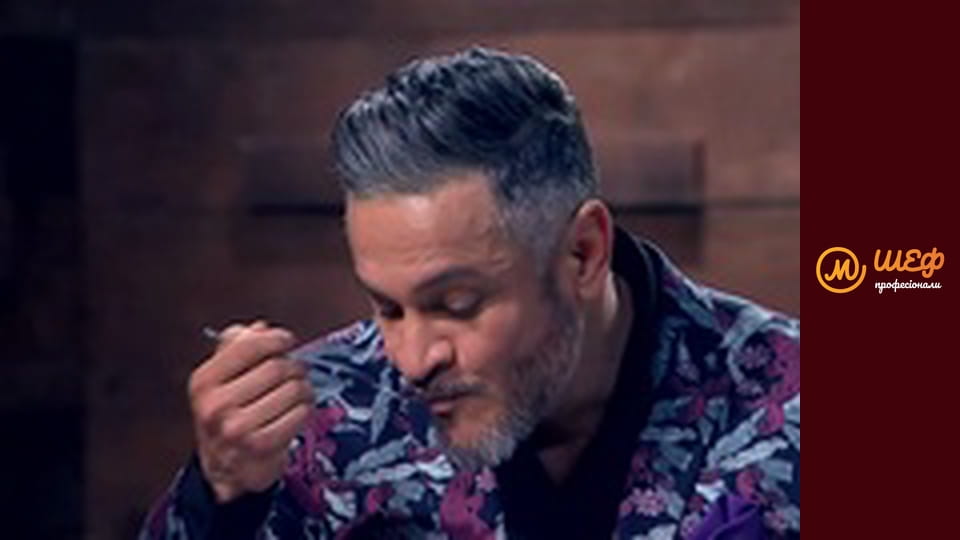 Сезон 1, Випуск 1, Частина 3