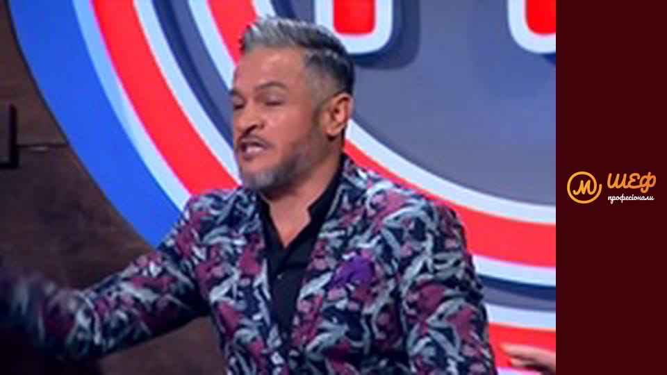 Сезон 1, Выпуск 1, Часть 3