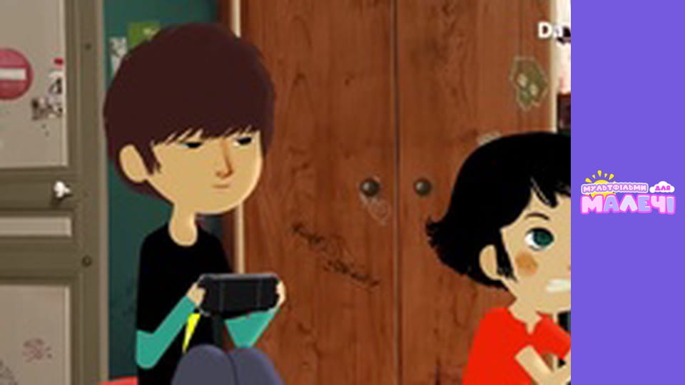 Мілі Міс Розпитайка - серія 13