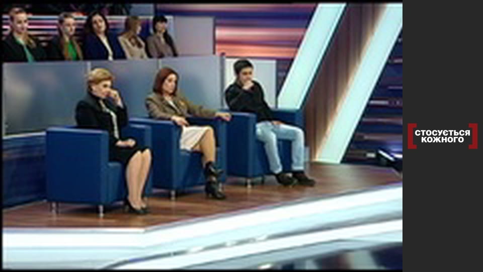 Розлучені близнюки.