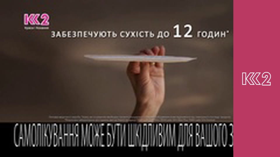 Сімейний суд E33 - Ще той дідусь