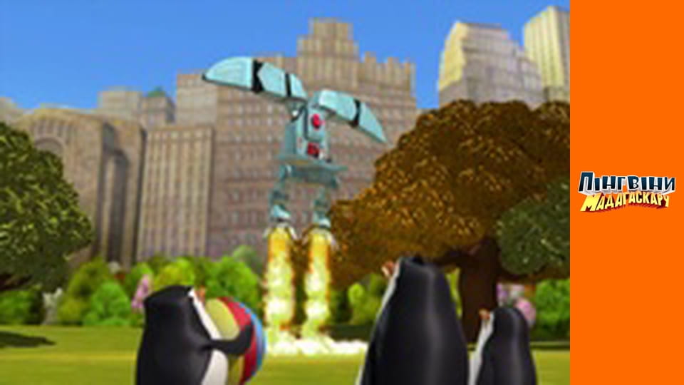 Сезон 2- Серія 31