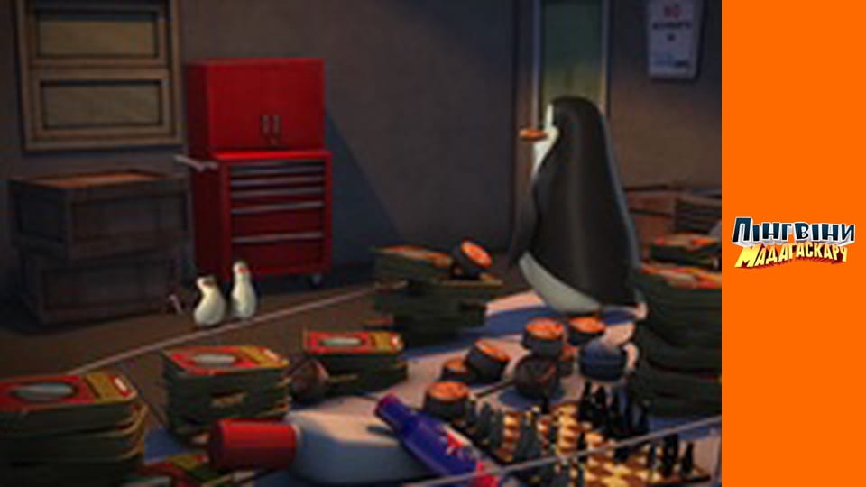 Сезон 2- Серія 29