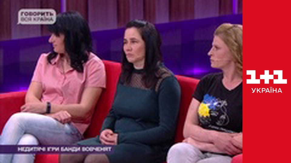 Говорить вся країна E42