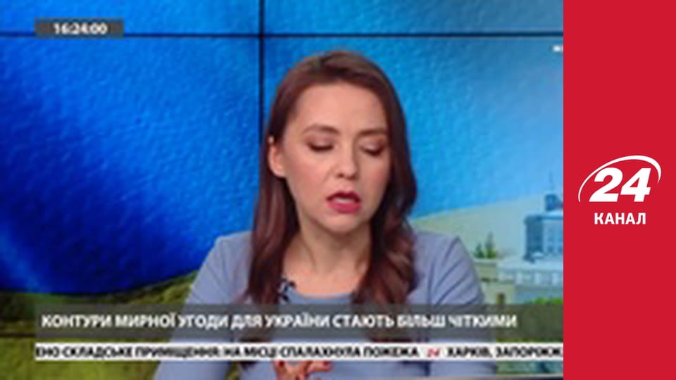 Марафон 24 каналу