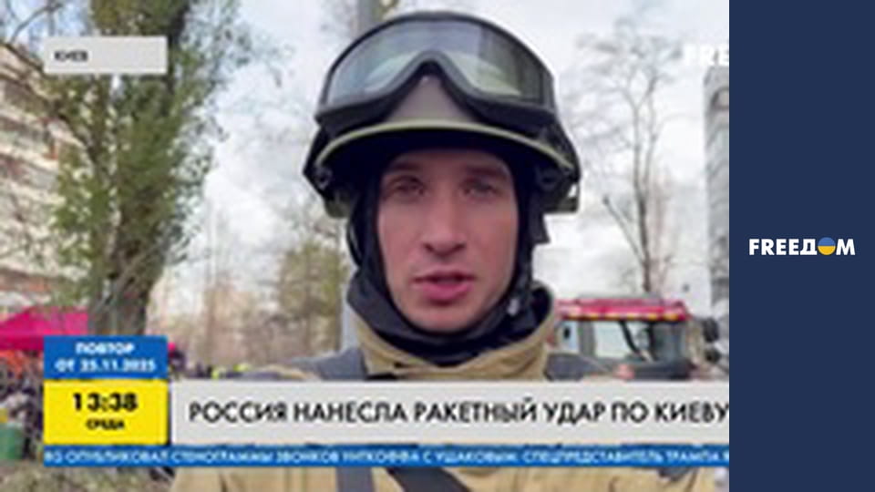 Марафон "FreeДОМ" UA.