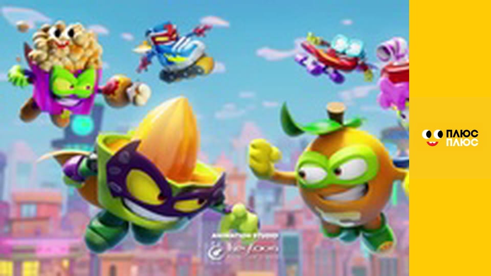 Дикі Скрічери