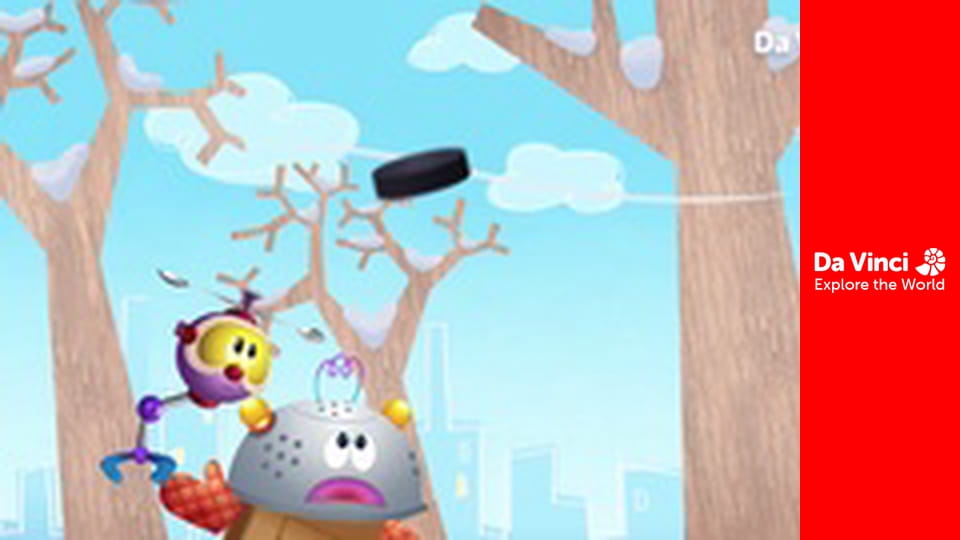 Эдисон - Тайна пропадающего катка