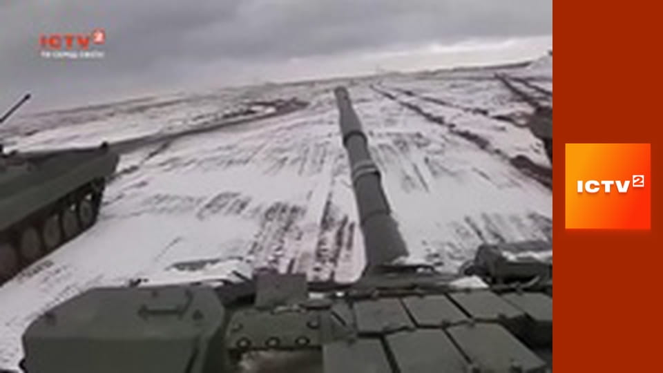 Звернення Президента України.