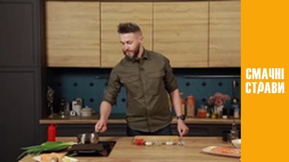 Не кухар - Серия 4