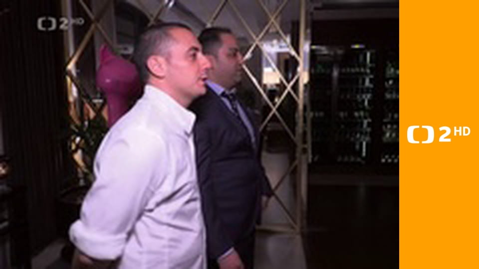 Bahrajn, ostrov zábavy