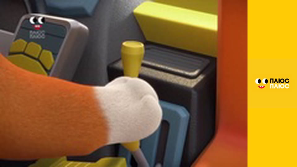 Кремез і команда