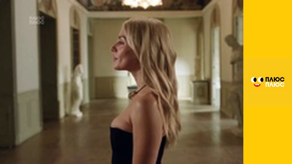 Барбі - трохи магії