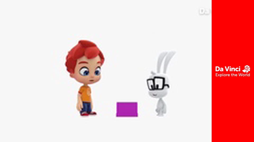 Бріко - Зубочистка