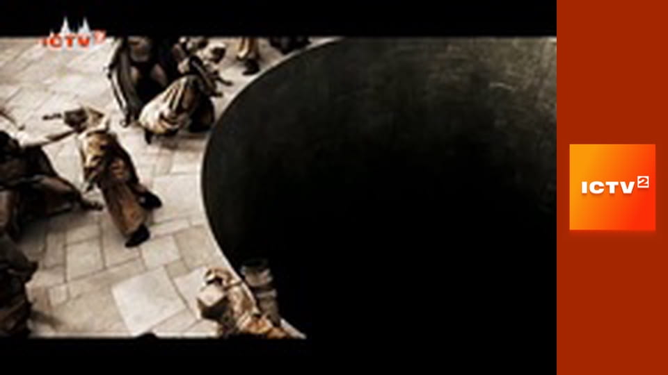 Х/ф "300 спартанців".