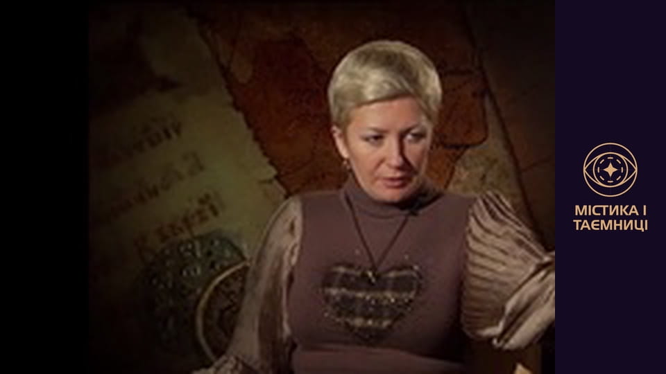 Врата времени. Машина времени