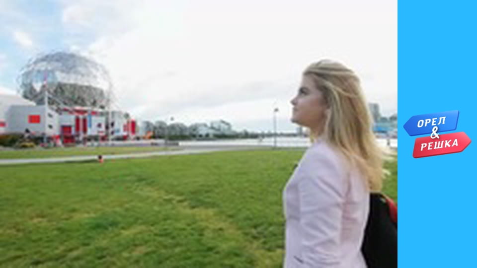 Морський сезон 1 - 21 випуск