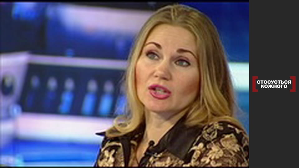 Сестра у навантаження.