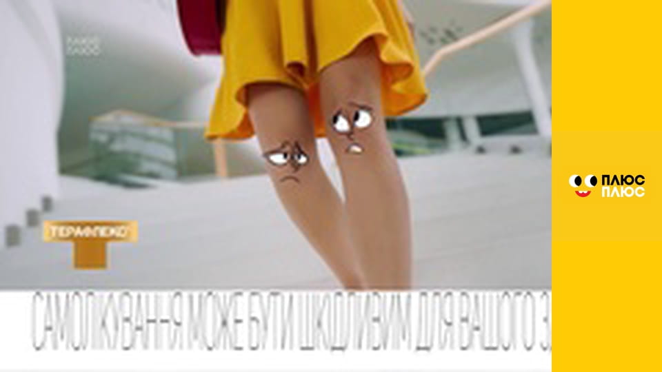 Барбі - трохи магії