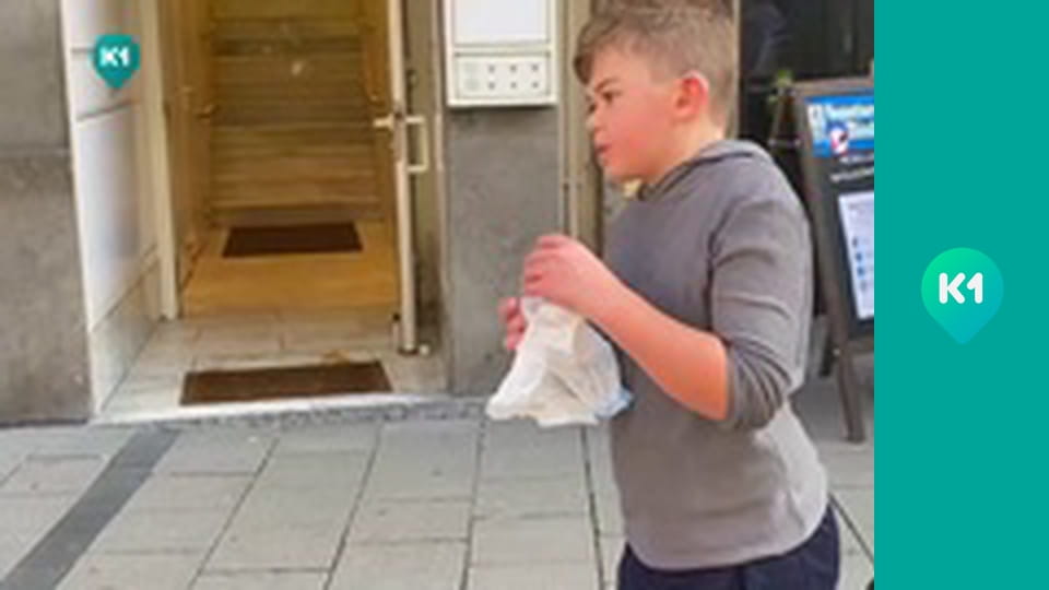 "Інший світ".