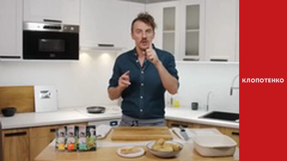 Прості страви - Випуск 24