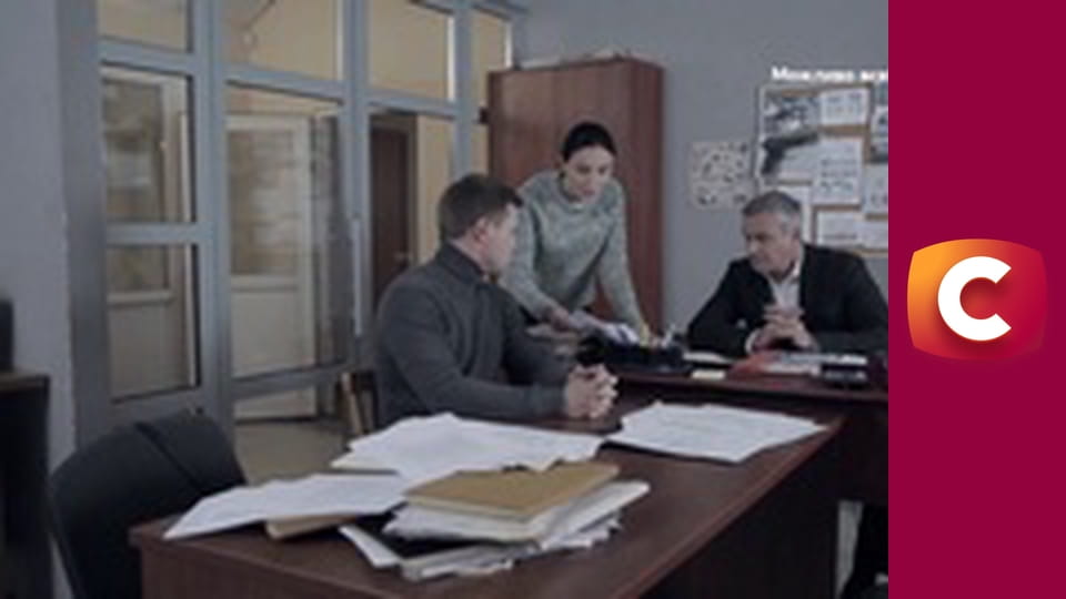 "Історія одного злочину", 6 сезон, 38 еп. "Потонути в квітах".