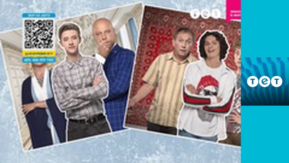 Сидоренки-Сидоренки