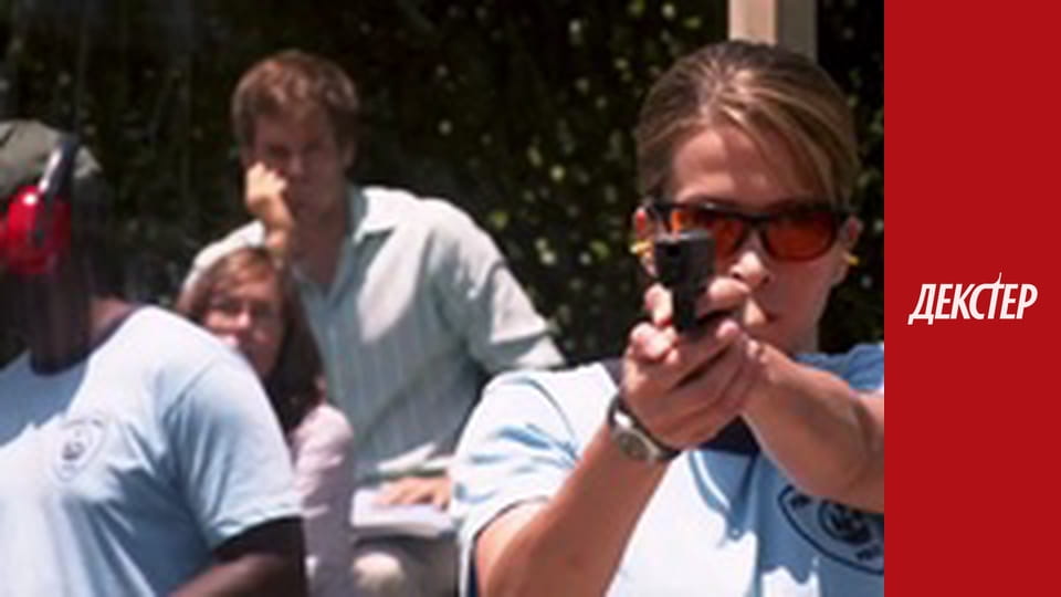 Декстер Сезон 4 Епізод 4