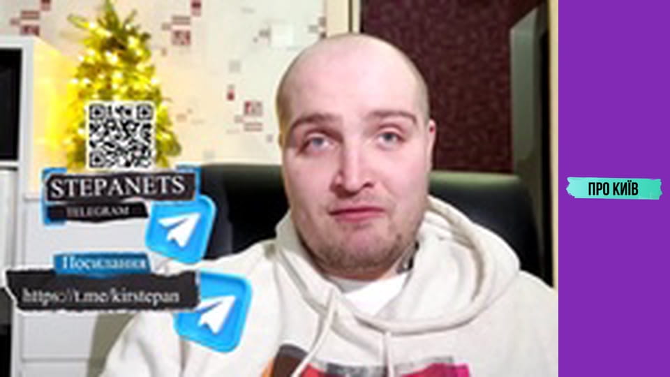 Перший Новий рік у Чорнобилі.