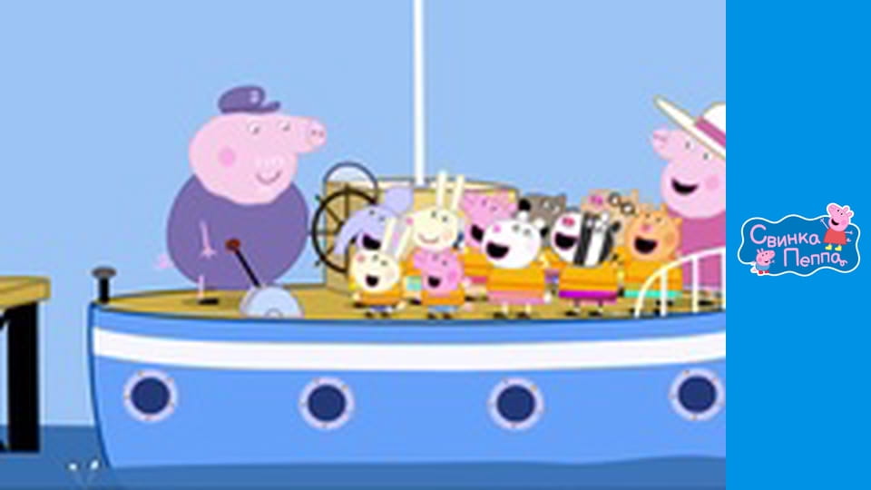 Піратський острів