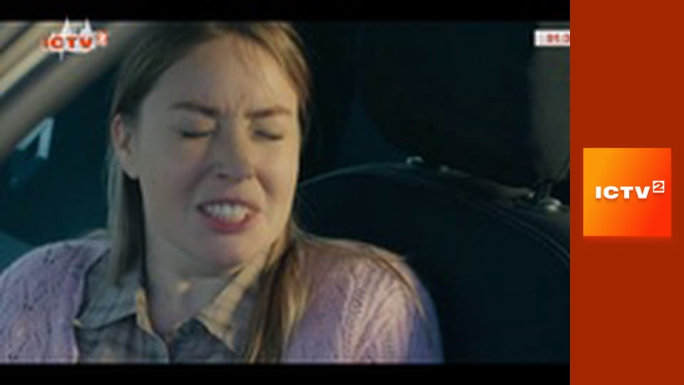 Т/с "Служба 112", 3 і 4 с.