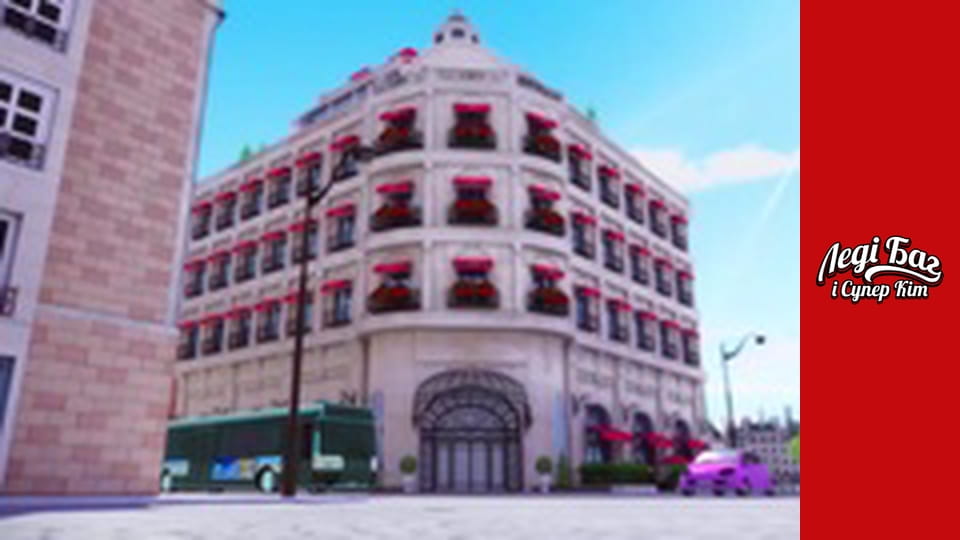 Сезон 3, Выпуск 7