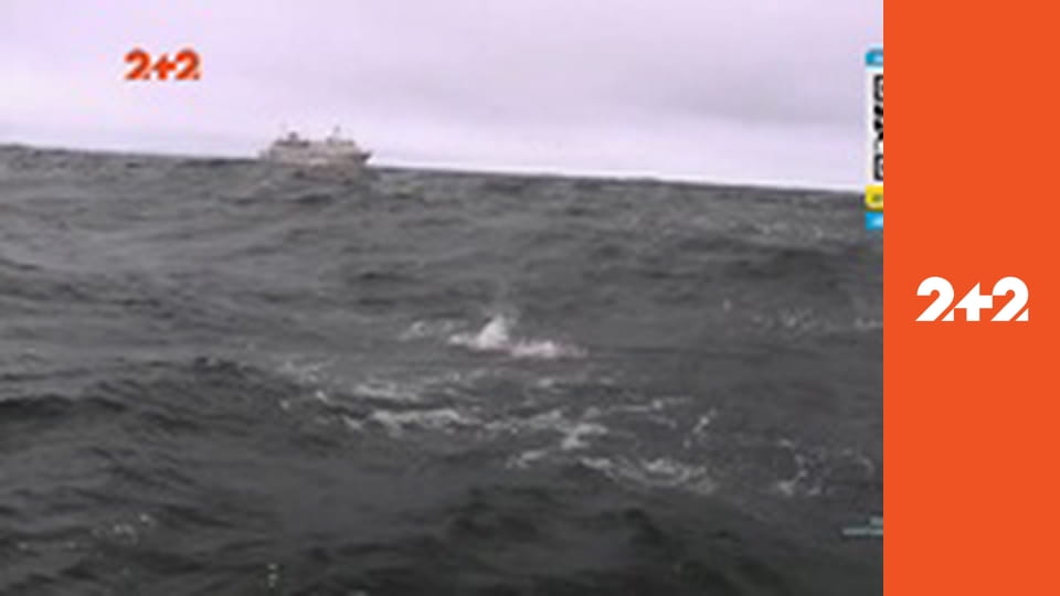 Загублений світ