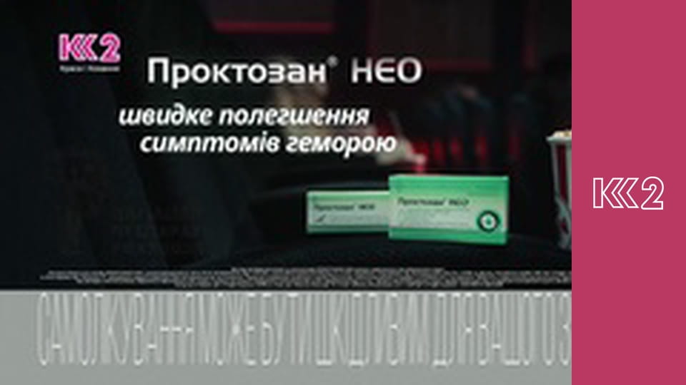 Сімейний суд E41 - Моя чужа дитина