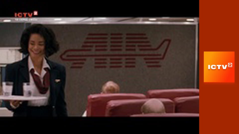 Х/ф "Пасажир 57", 1 ч.