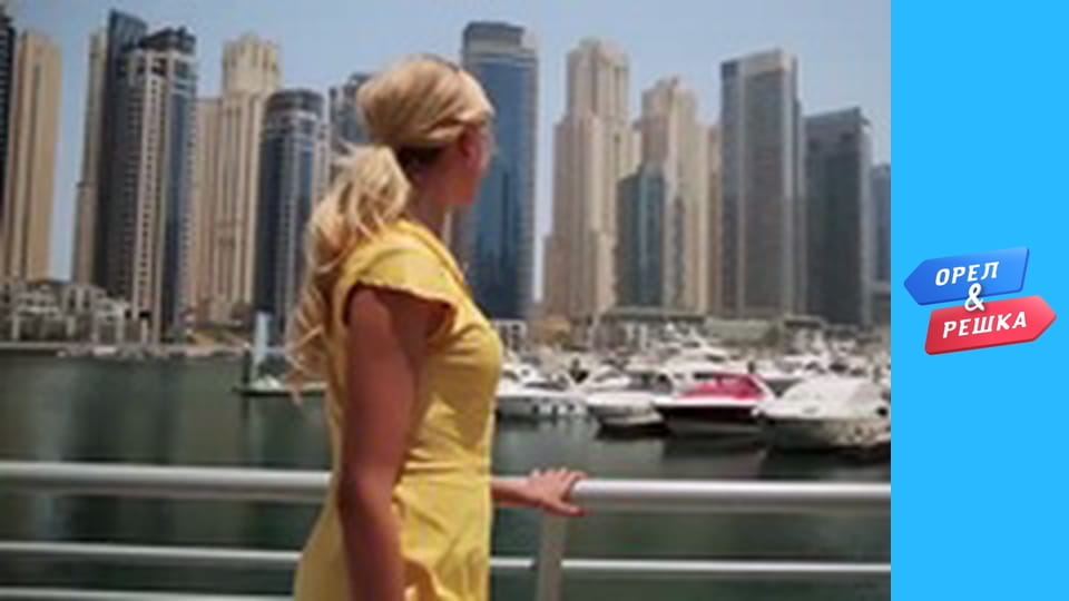 Навколо М сезон 1 - випуск 1