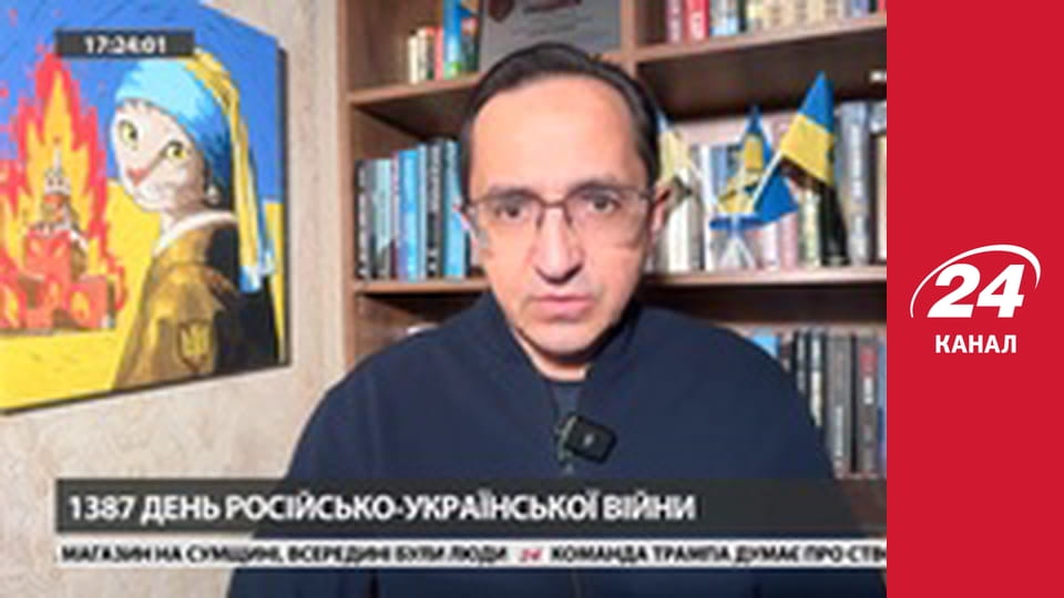 Марафон 24 каналу