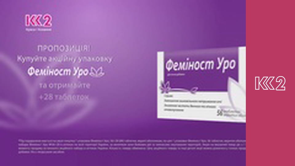 Сімейний суд E158 - Чий син?