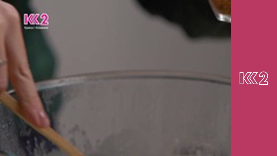 Спеція E26 - Гречана каша