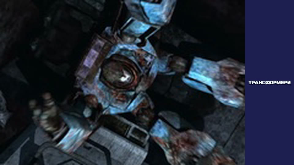 Трансформеры Сезон 1 Эпизод 13