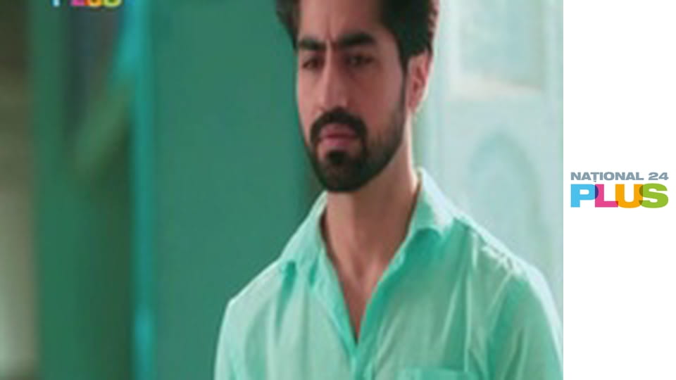 Dragoste dulce-amară E198