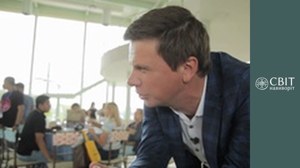 Сезон 13, Выпуск 11, Эквадор