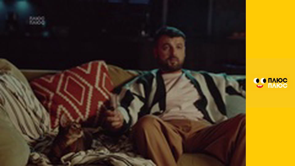 Супер Крила