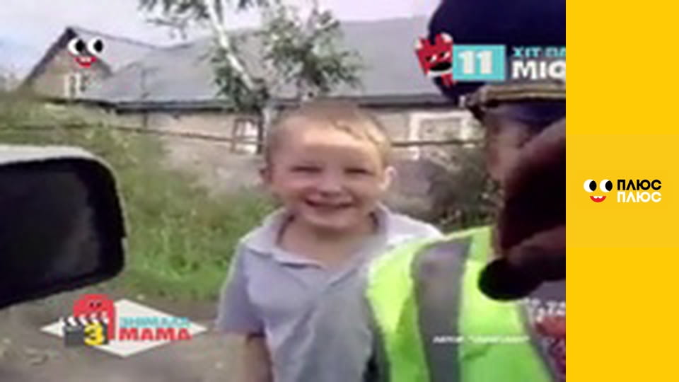 Знімала мама