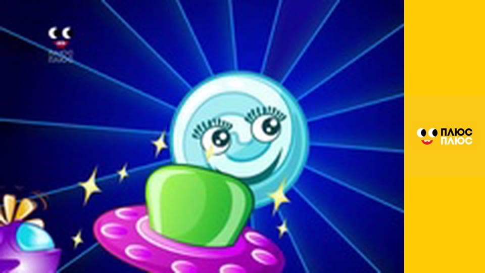 Казка з татом